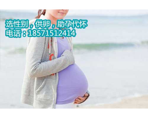 青岛正规代孕中介查询,卵巢破裂之后会影响女性的生育能力吗