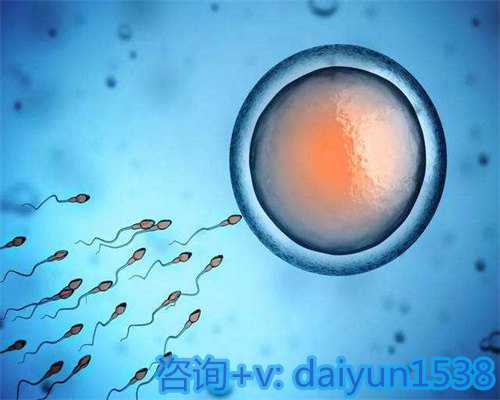 安徽助孕费用高吗,【国内什么时候可以开放供卵】多囊卵巢促排一次，幸运好