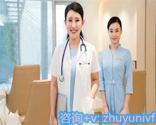 福建试管婴儿供卵吗,【国内可做供卵试管婴儿的医院有哪些】留级妈妈别着急