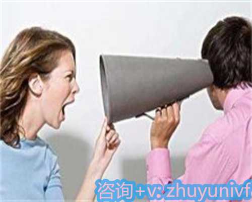 【三大助孕公司】国内比较大的助孕公司