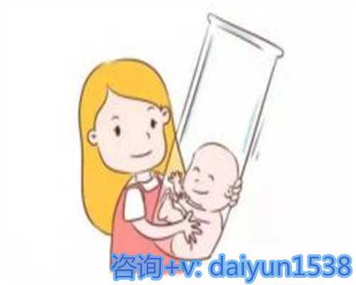 国内代孕流程,武汉机构哪家正规