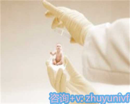 南京私人供卵,尿里撒盐看生男生女怎么看