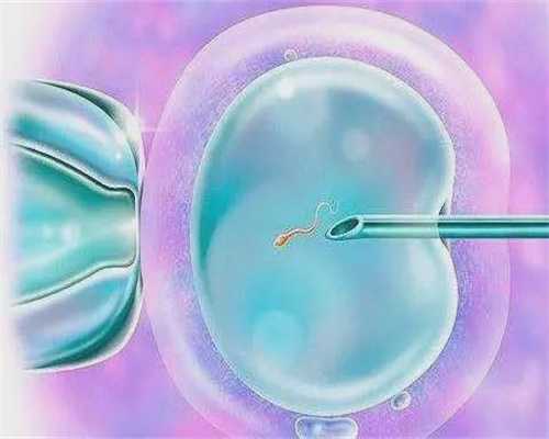 〔北京宝宝眼科医院〕,试管婴儿对精子要求高吗?精子问题做试管婴儿标准有哪