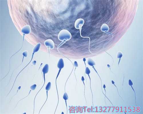 代孕孩子男孩，取卵局部麻醉还是全麻（取卵手术是半麻好还是全麻好）