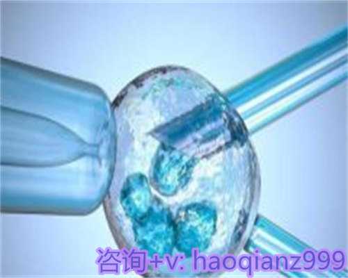 青岛正规试管代孕价格,四十三岁的女人还能正常备孕生小孩吗