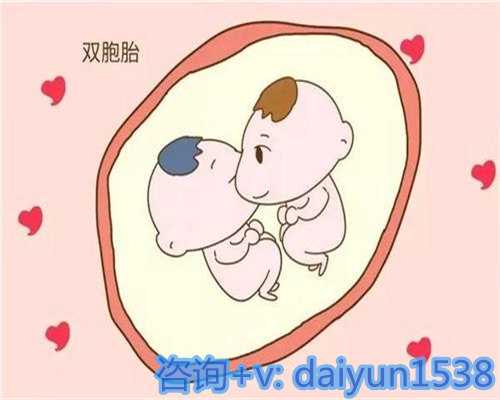 北京大学第三医院生殖中心试管攻略