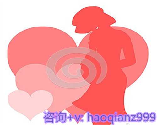 武汉提供精子和卵子找别人代生,12026年国内做供精人工受孕技术排名最好的10家
