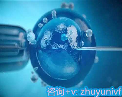 北京有供卵医院吗,为您提供简单、安全的生育方式