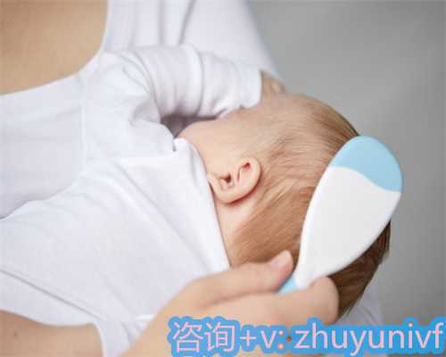 辽宁国内 供卵,安阳正规不孕不育医院排名？安阳正规的妇科医院？