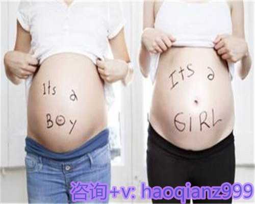 正规的太原供卵机构有几家,让你亲手孕育属于自己的健康宝宝